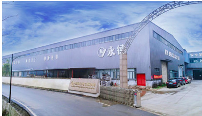 최신 회사 블로그 2022年度社任告