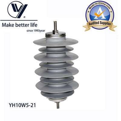 좋은 가격 YH10W-21 Polymer Lightning Arrester 21kV 10kA Substation 온라인으로