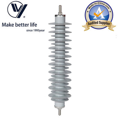 좋은 가격 YH10W5-36 36kV 10ka ZnO Substation Lightning Arrester 온라인으로