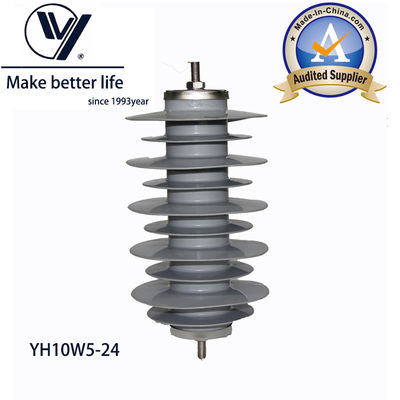 좋은 가격 YH10W-24 Gapless Lightning Arrester 10kA 24kV IEC60099-4 온라인으로