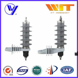 좋은 가격 3KV - 빔 클램프 본인과 66KV 산화 아연 중합체 서지 어레스터 - 지위 온라인으로