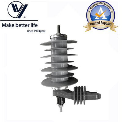 좋은 가격 18kV 10kA Zinc Oxide Surge Arrester for Substation 온라인으로