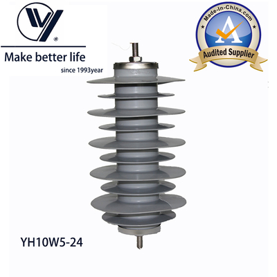 좋은 가격 YH10W-24 Gapless Lightning Arrester 10kA 24kV IEC60099-4 온라인으로